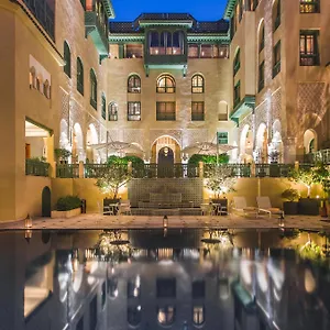 Palais Faraj & 5*, Fez Marrocos